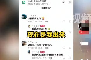 塔帅：卢顿制造了很多威胁但不太走运 球员们3天1赛仍然表现出色